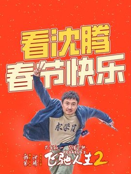 老旧小区改造报价