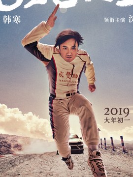 工程决算收费标准