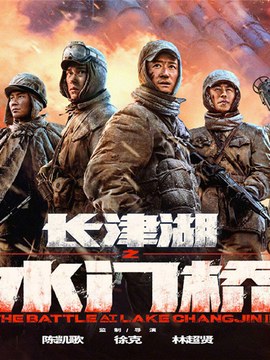 施工验收规范公司