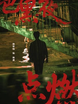 工程标准规范招聘