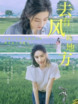 防水卷材培训
